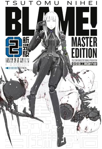Amazon.com: BLAME! Master Edition 1: 9783959814454: Nihei, Tsutomu